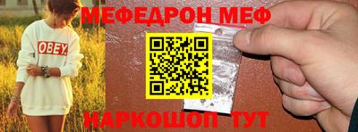 индика Малоярославец
