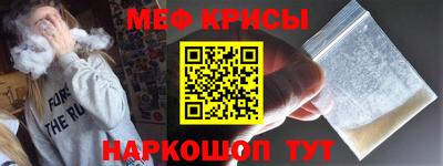 индика Малоярославец