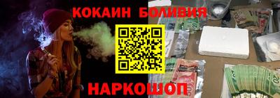 гидропоника Гусь-Хрустальный