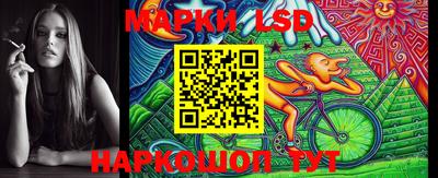 индика Малоярославец