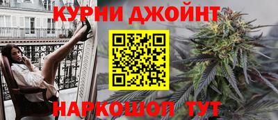 индика Малоярославец