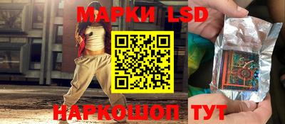 скорость mdpv Мариинск