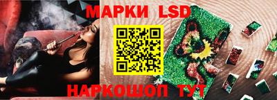 бутират Малгобек