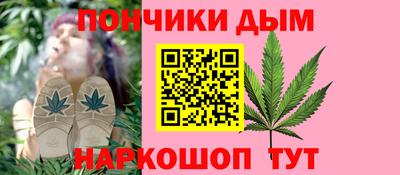 индика Малоярославец