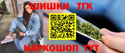 индика Малоярославец