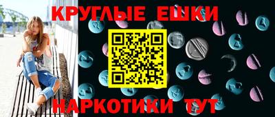 каннабис Гусев