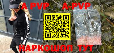 скорость mdpv Мариинск