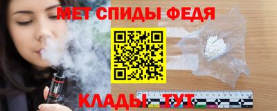 бутират Малгобек
