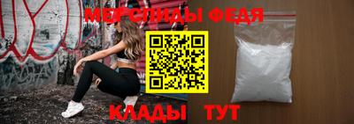 бутират Малгобек