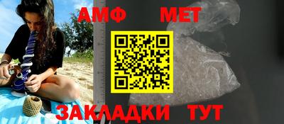 бутират Малгобек