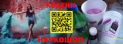 скорость mdpv Мариинск