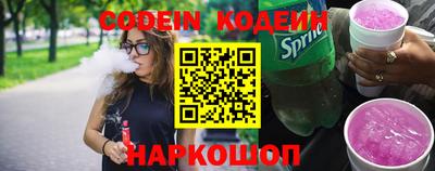 индика Малоярославец