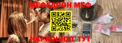 индика Малоярославец