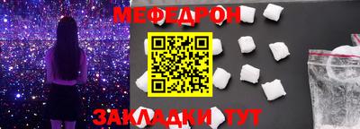индика Малоярославец